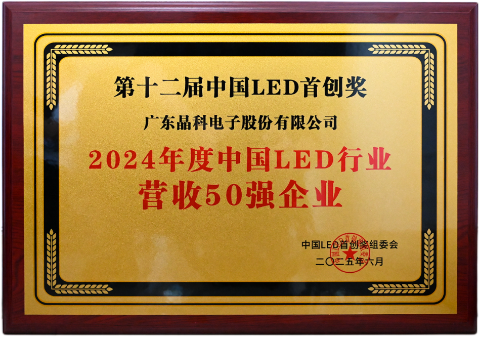 微信图片_20250613093325.png 微信图片_20250613093325.png